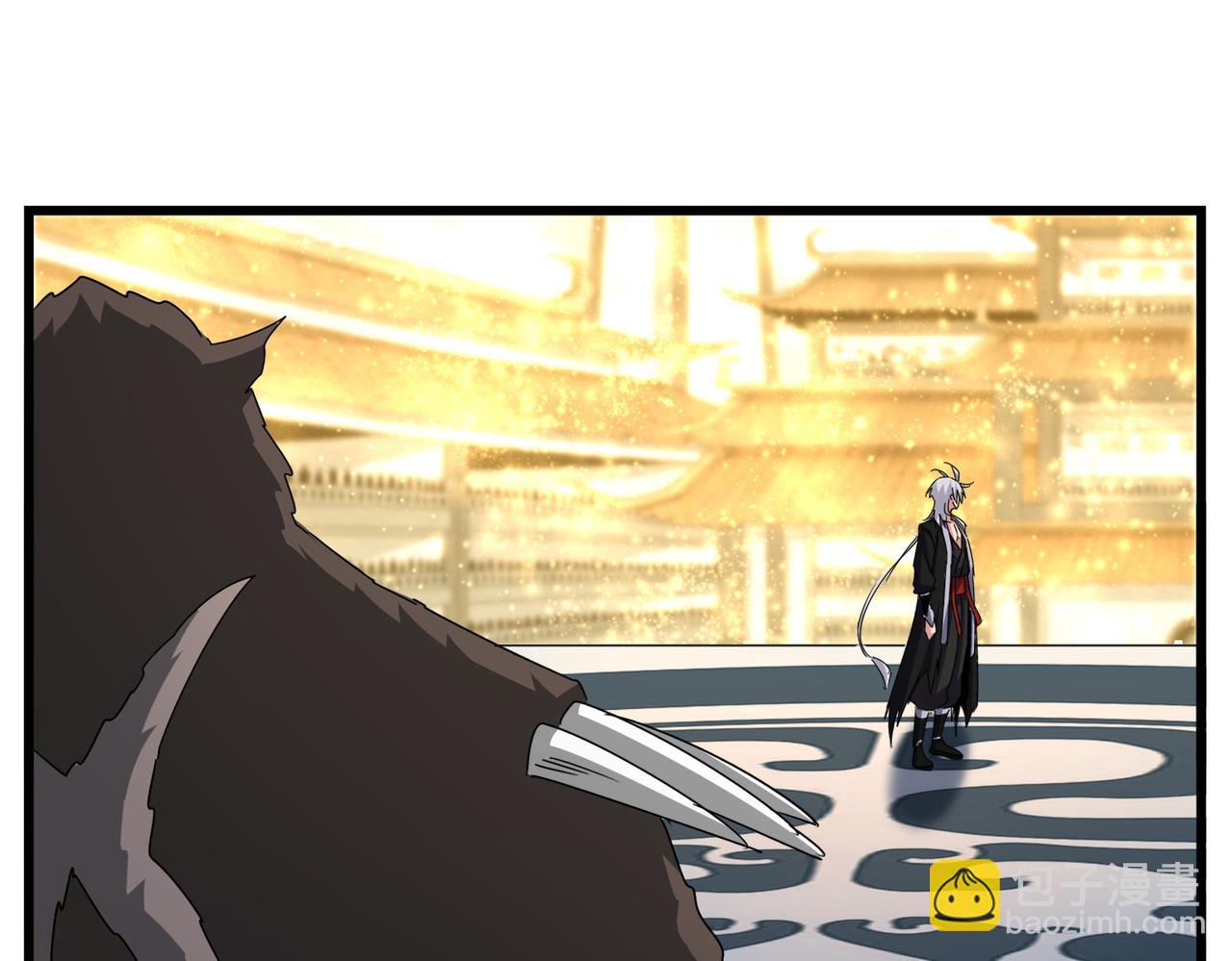 魔皇大管家 - 第665話 說好的放水呢？(1/3) - 2