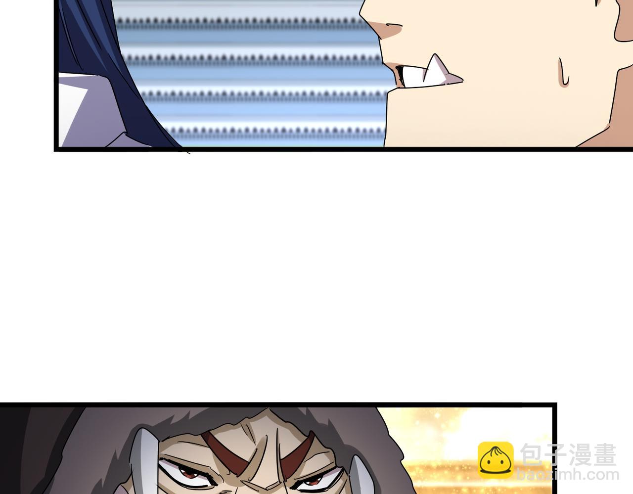 魔皇大管家 - 第665話 說好的放水呢？(1/3) - 4