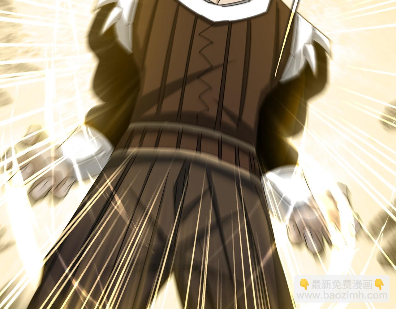 魔皇大管家 - 第665話 說好的放水呢？(1/3) - 1