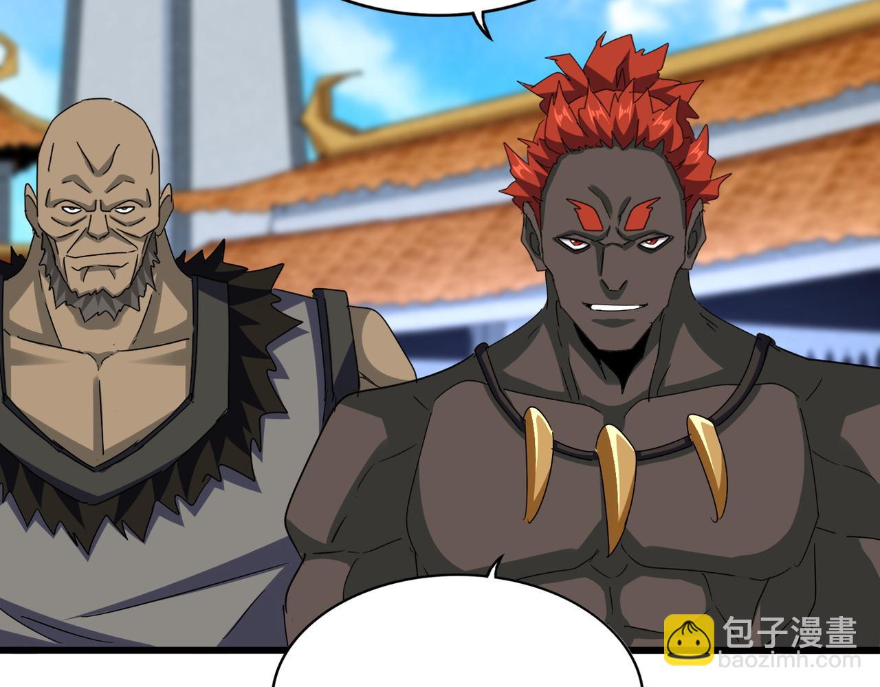 魔皇大管家 - 第665話 說好的放水呢？(1/3) - 3