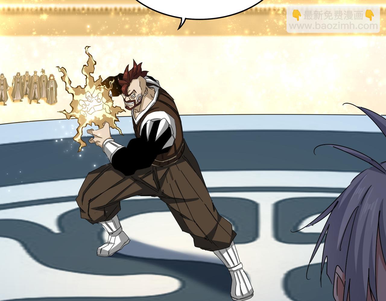 魔皇大管家 - 第665話 說好的放水呢？(1/3) - 6