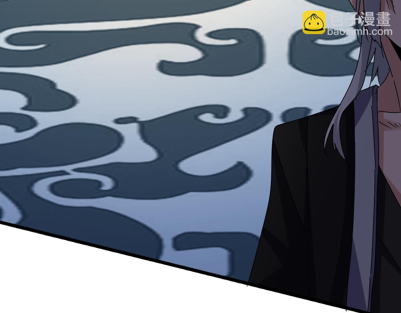 魔皇大管家 - 第665話 說好的放水呢？(1/3) - 7