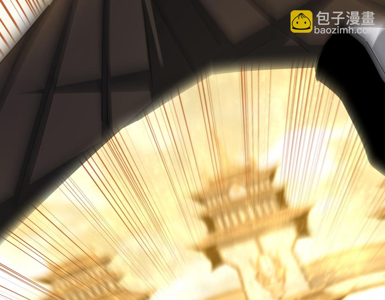 魔皇大管家 - 第665話 說好的放水呢？(2/3) - 7