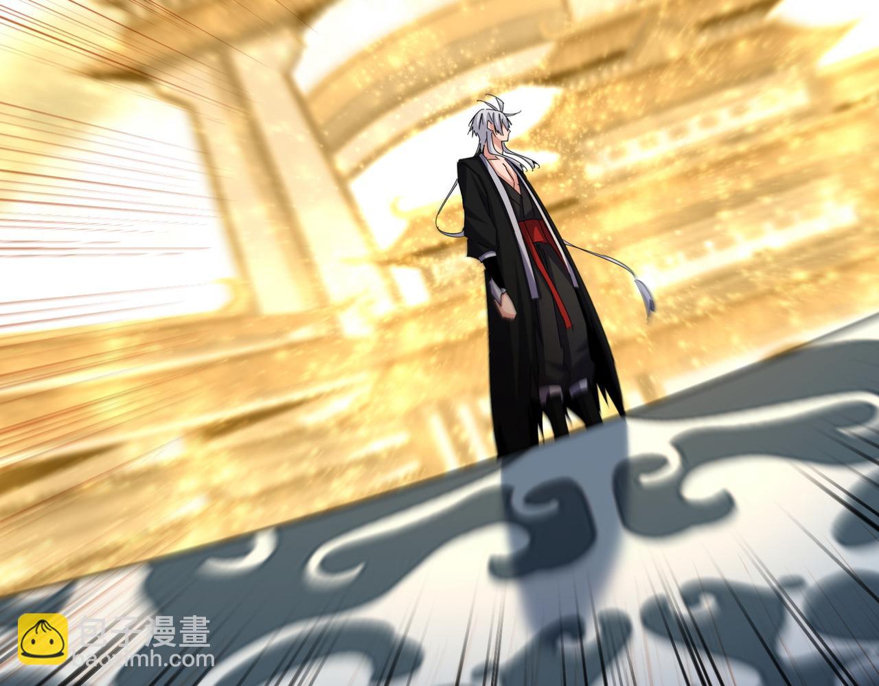 魔皇大管家 - 第665話 說好的放水呢？(2/3) - 8