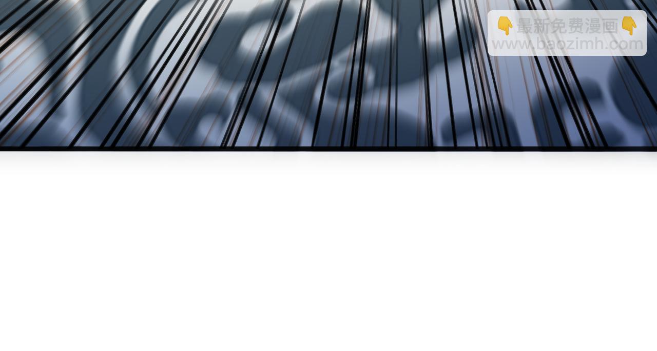 魔皇大管家 - 第665話 說好的放水呢？(2/3) - 1