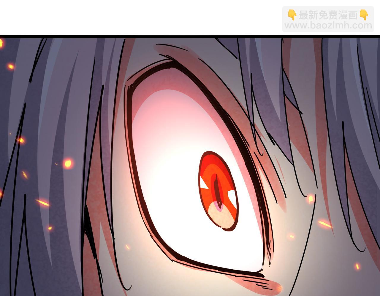 魔皇大管家 - 第665話 說好的放水呢？(2/3) - 1