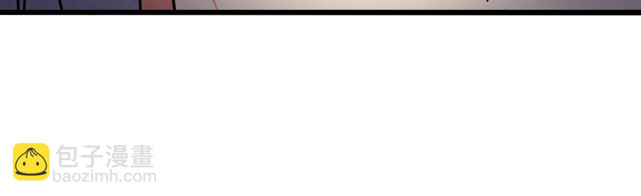 魔皇大管家 - 第665話 說好的放水呢？(2/3) - 2