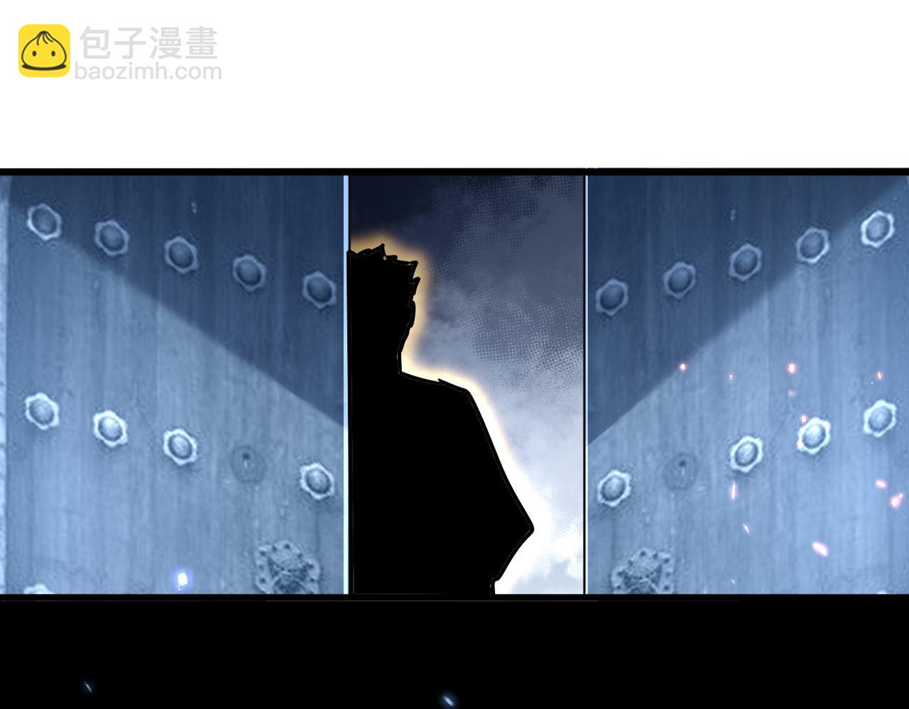 魔皇大管家 - 第665話 說好的放水呢？(2/3) - 3