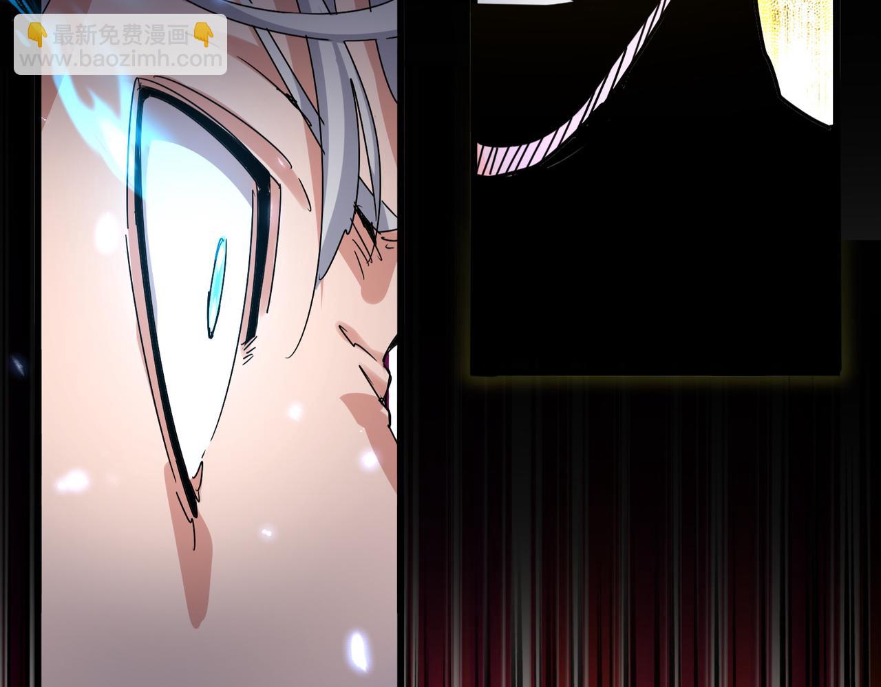 魔皇大管家 - 第665話 說好的放水呢？(2/3) - 5