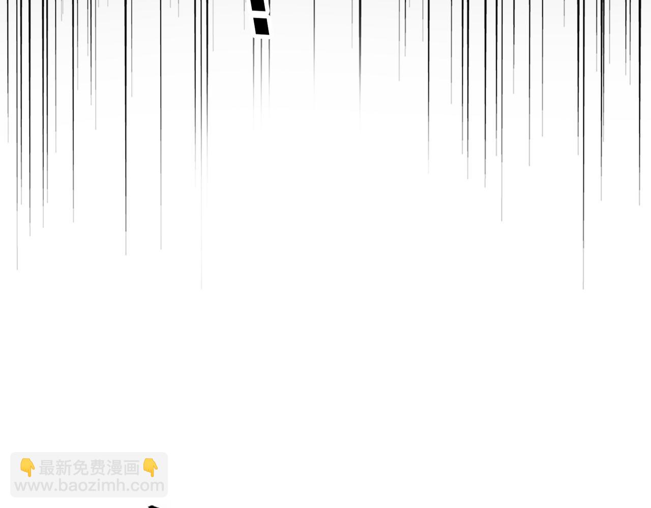 魔皇大管家 - 第665話 說好的放水呢？(1/3) - 7