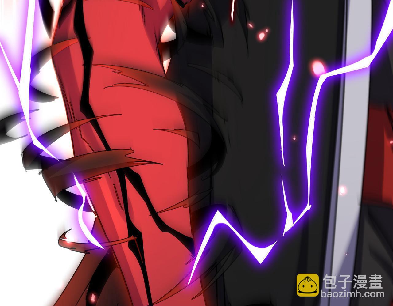 魔皇大管家 - 第665話 說好的放水呢？(2/3) - 8