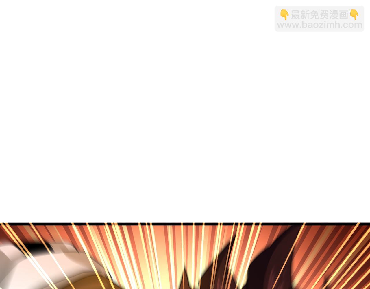 魔皇大管家 - 第665話 說好的放水呢？(2/3) - 2