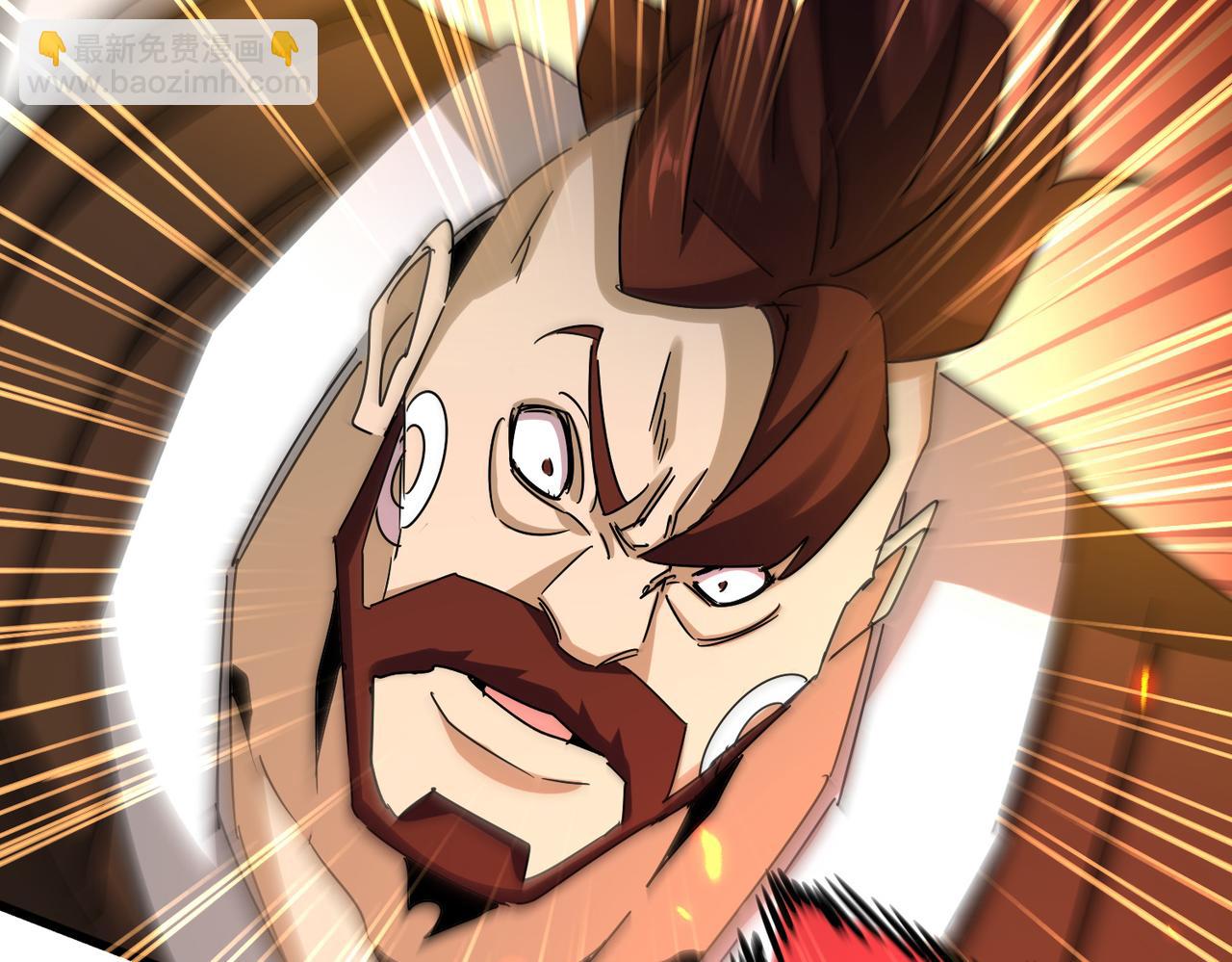 魔皇大管家 - 第665話 說好的放水呢？(2/3) - 3