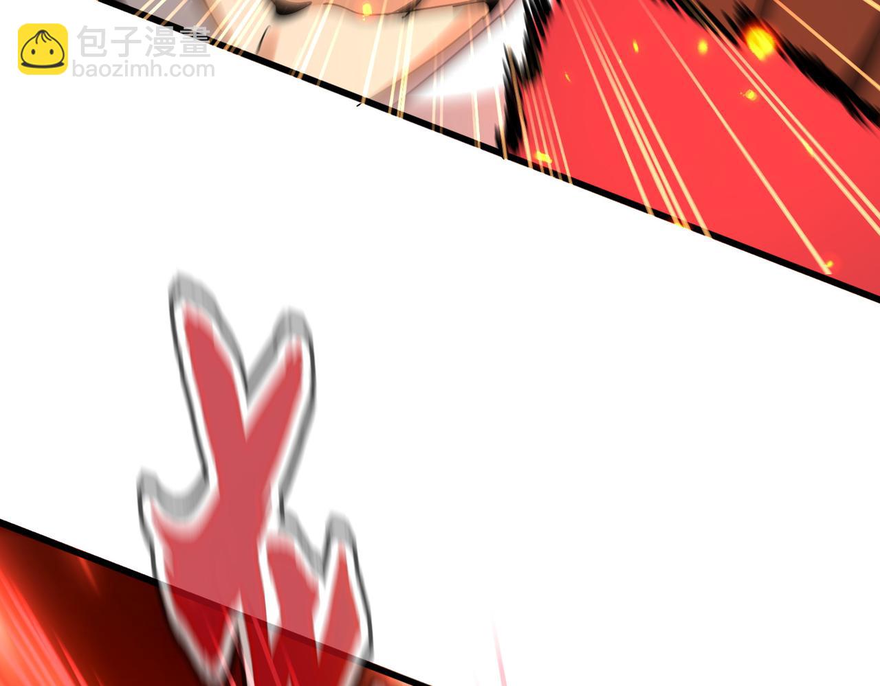 魔皇大管家 - 第665話 說好的放水呢？(2/3) - 4