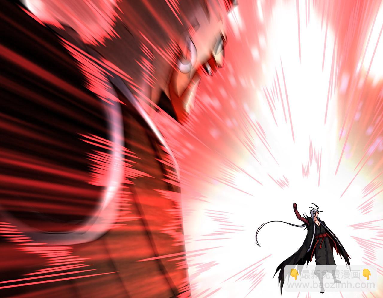 魔皇大管家 - 第665話 說好的放水呢？(2/3) - 6