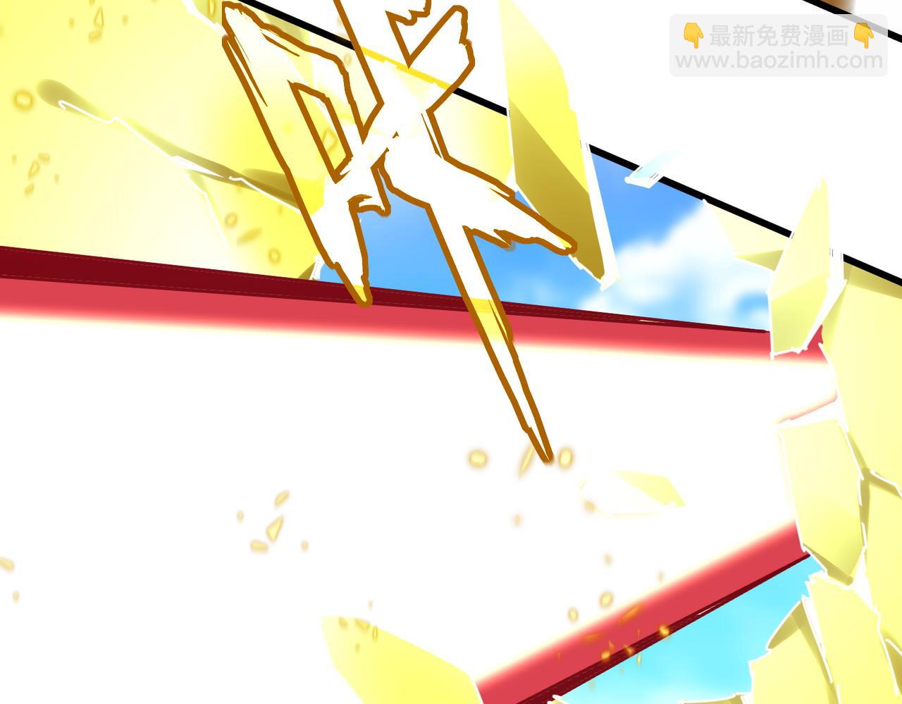 魔皇大管家 - 第665話 說好的放水呢？(2/3) - 8