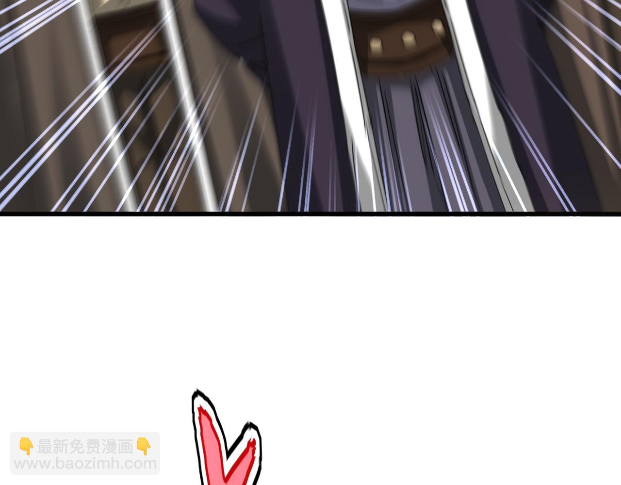 魔皇大管家 - 第665話 說好的放水呢？(2/3) - 3