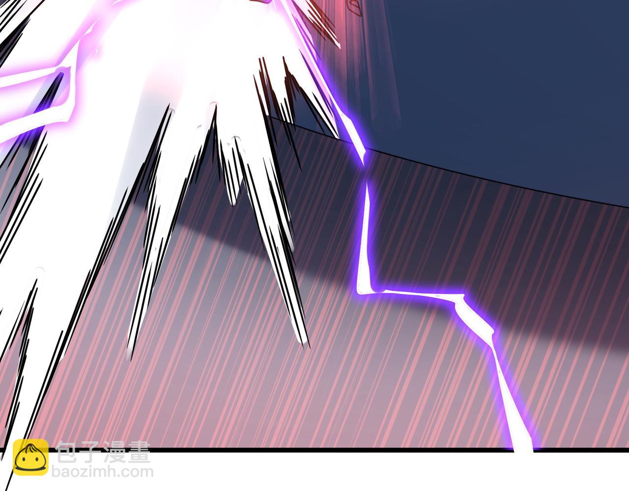 魔皇大管家 - 第665話 說好的放水呢？(2/3) - 6