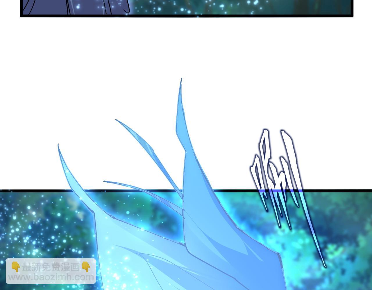 魔皇大管家 - 第667話 霜兒遇難(3/3) - 1