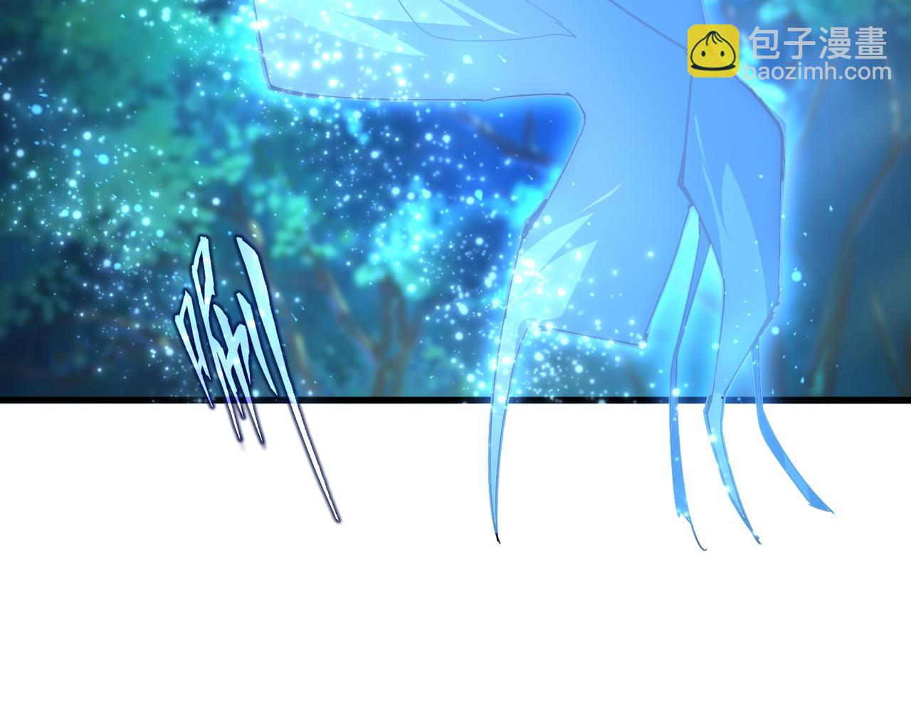 魔皇大管家 - 第667話 霜兒遇難(3/3) - 2