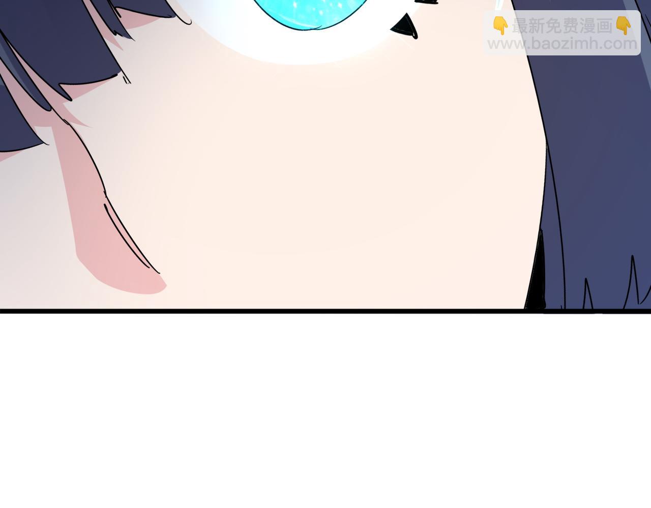 魔皇大管家 - 第667話 霜兒遇難(3/3) - 4