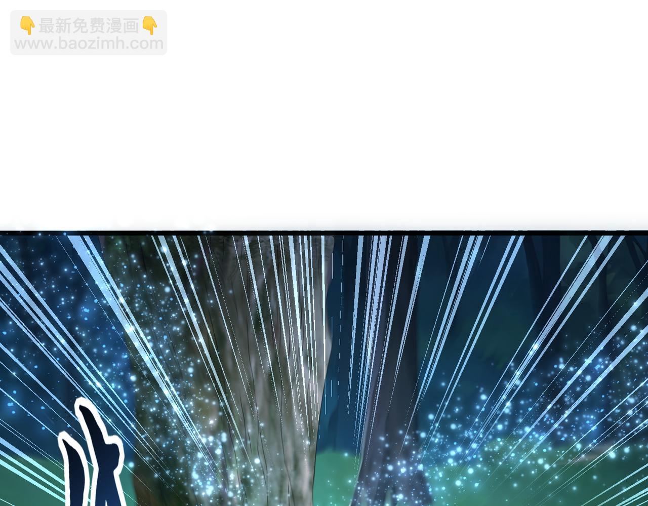 魔皇大管家 - 第667話 霜兒遇難(3/3) - 1