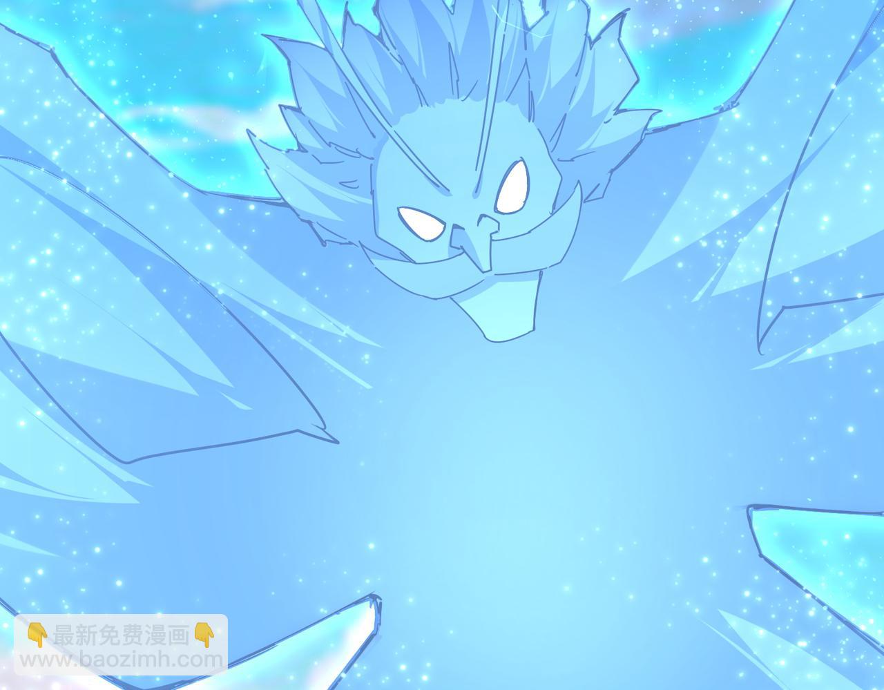 魔皇大管家 - 第667話 霜兒遇難(3/3) - 4