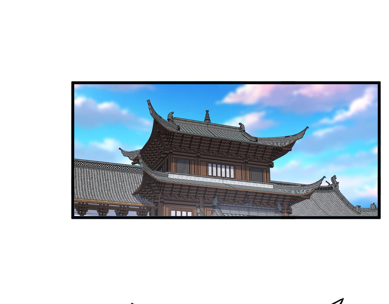 魔皇大管家 - 第667話 霜兒遇難(1/3) - 4