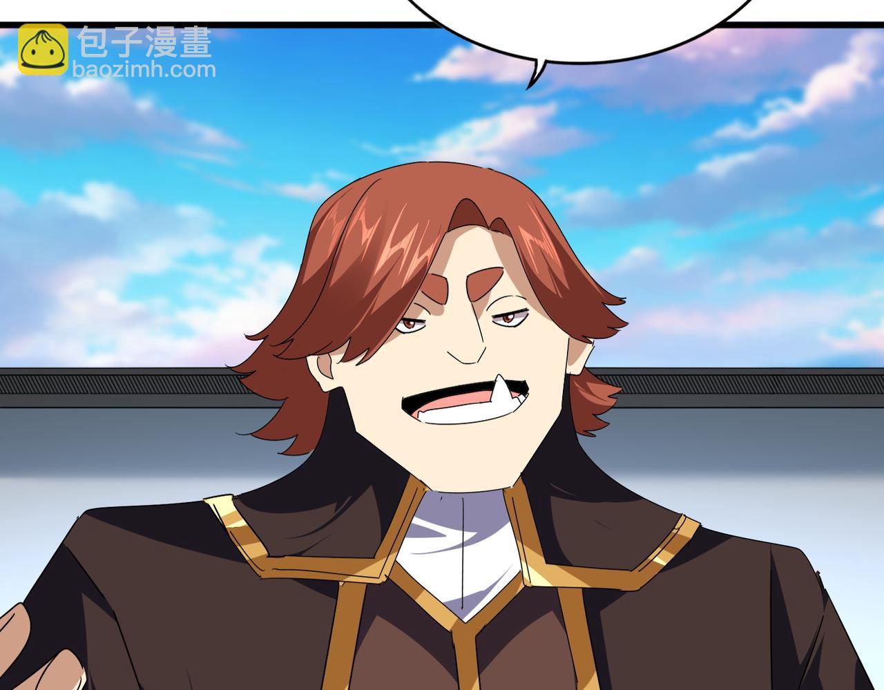 魔皇大管家 - 第667話 霜兒遇難(2/3) - 4