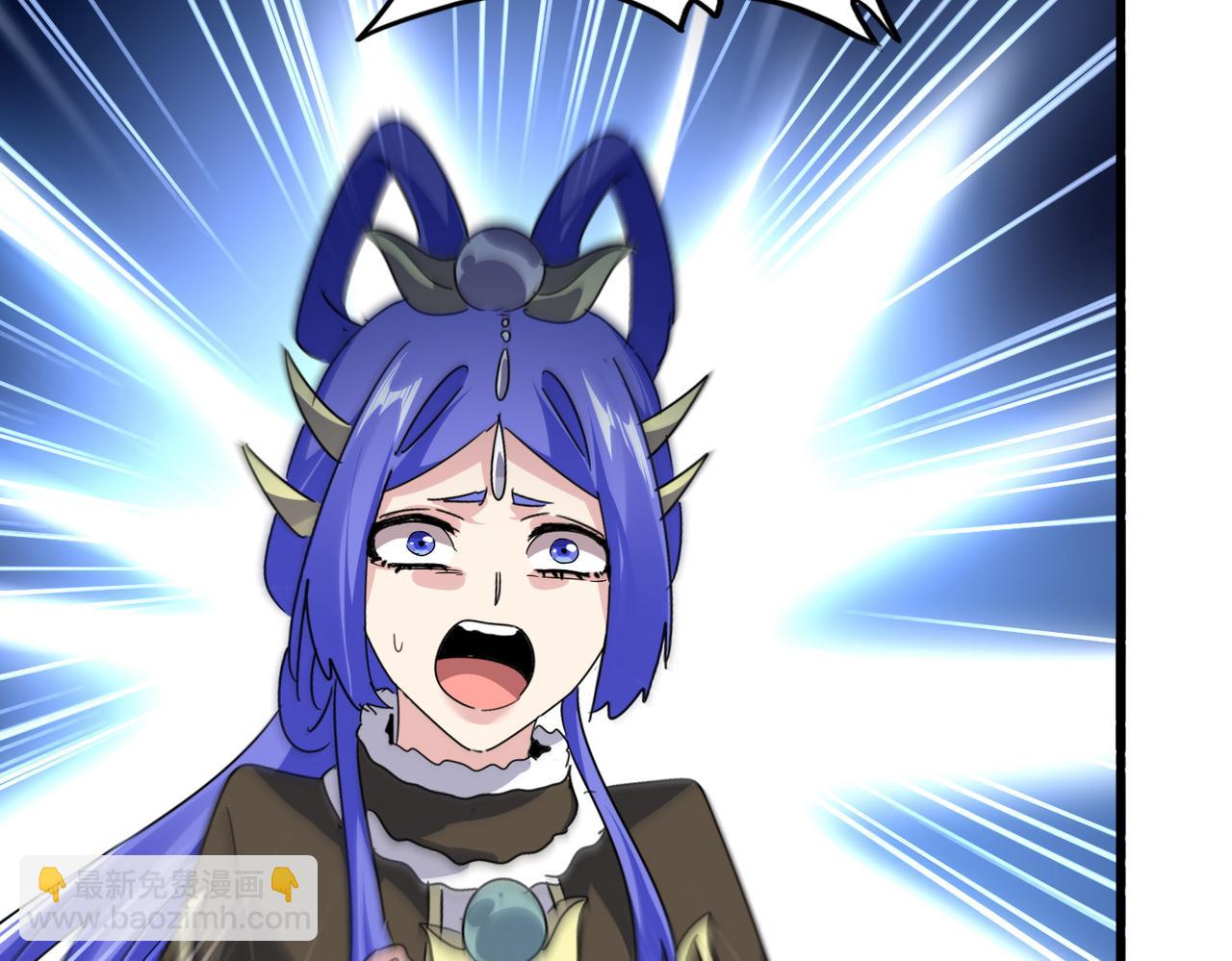 魔皇大管家 - 第667話 霜兒遇難(2/3) - 8