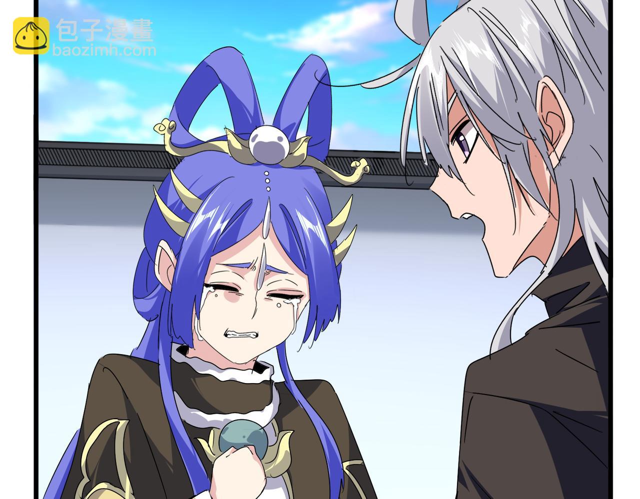 魔皇大管家 - 第667話 霜兒遇難(2/3) - 4