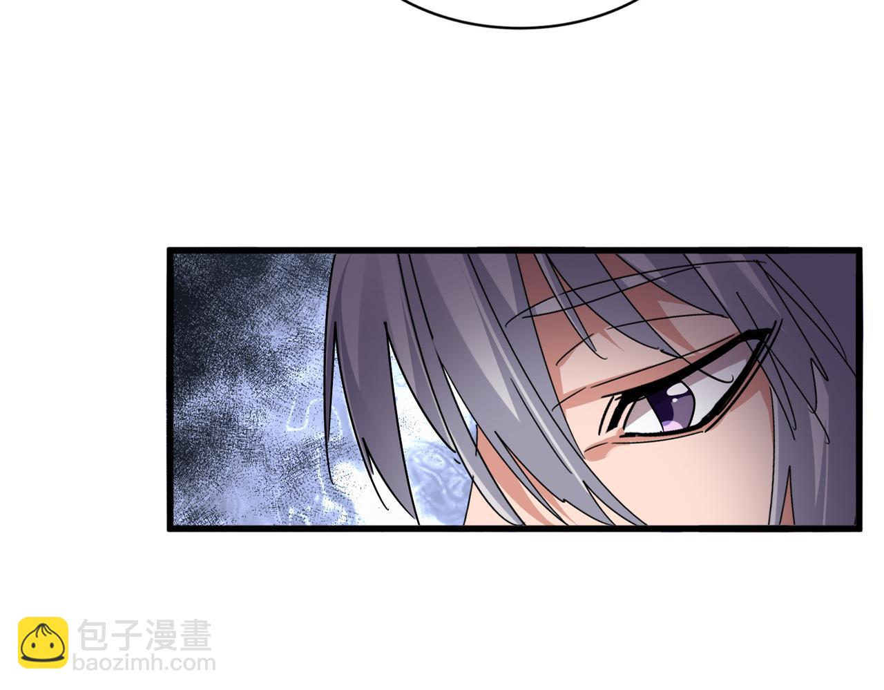 魔皇大管家 - 第667話 霜兒遇難(2/3) - 3