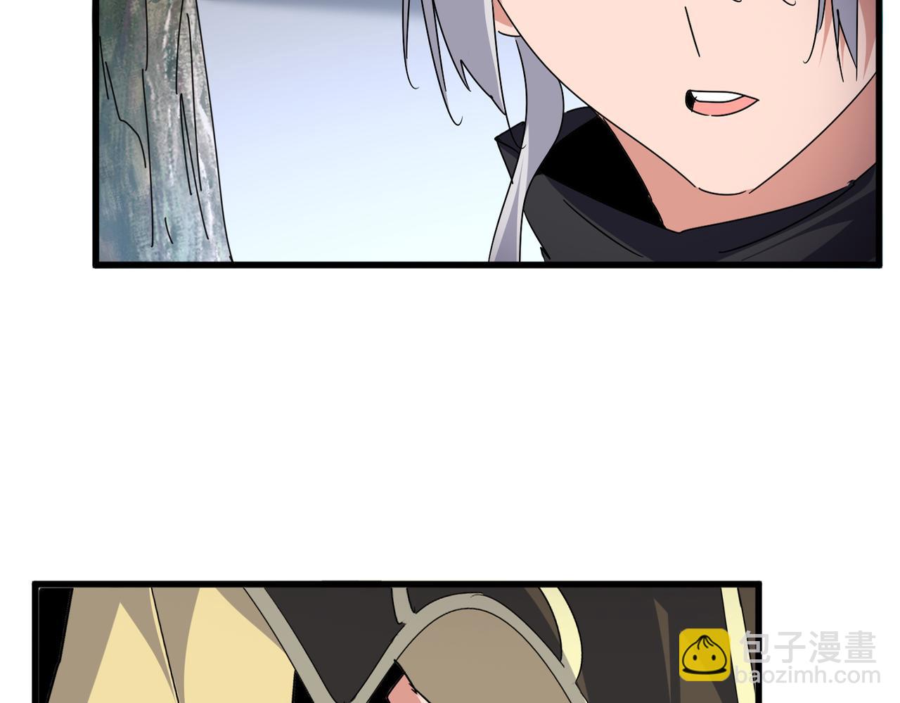 魔皇大管家 - 第667話 霜兒遇難(2/3) - 8