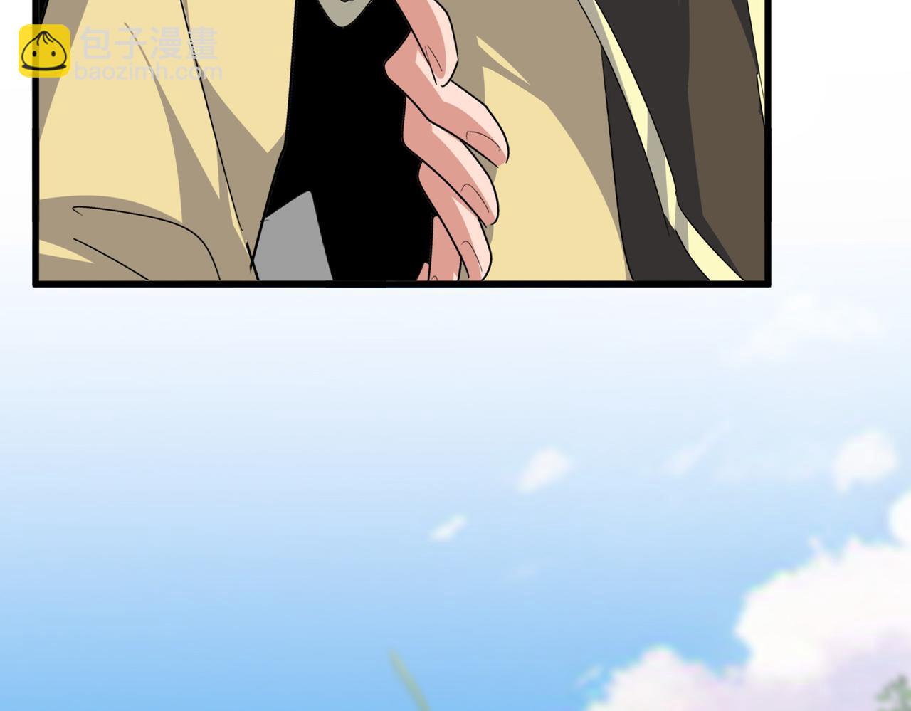 魔皇大管家 - 第667話 霜兒遇難(2/3) - 1