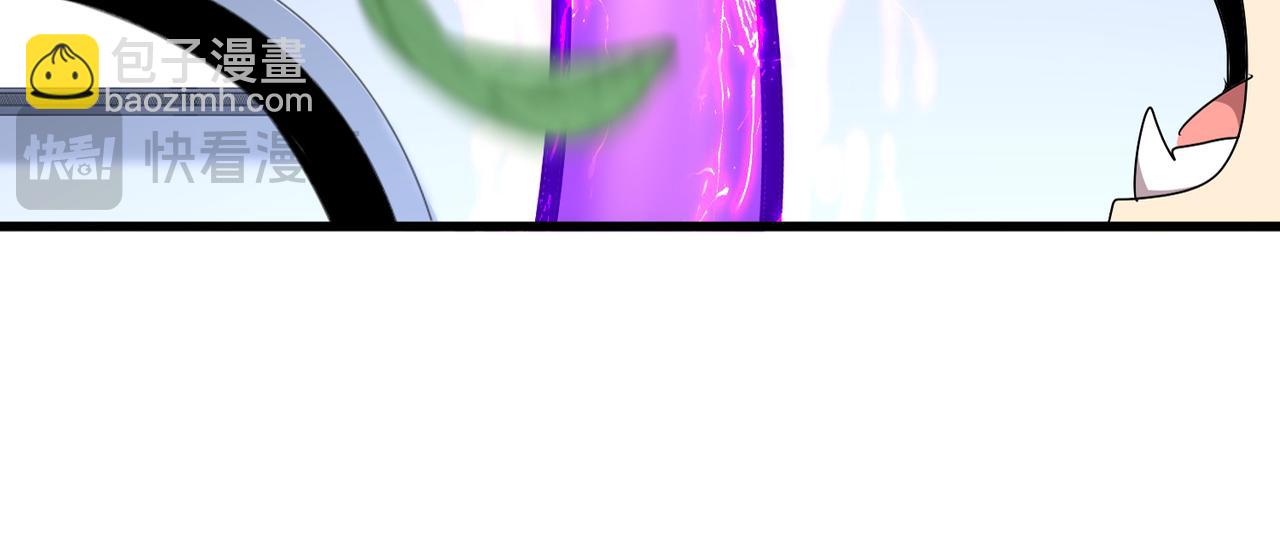 魔皇大管家 - 第667話 霜兒遇難(2/3) - 4