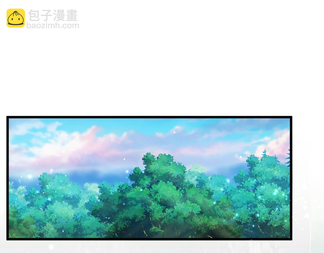 魔皇大管家 - 第667話 霜兒遇難(2/3) - 1