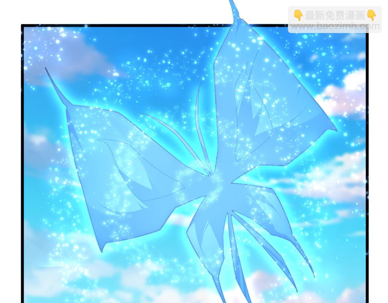 魔皇大管家 - 第667話 霜兒遇難(2/3) - 5