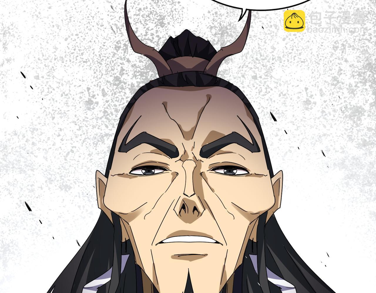 魔皇大管家 - 第669話 幻瞳(3/3) - 6