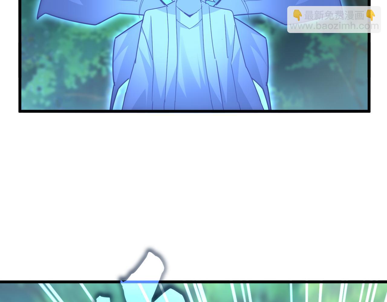 魔皇大管家 - 第669話 幻瞳(3/3) - 6