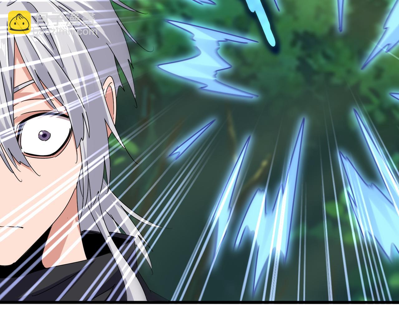 魔皇大管家 - 第669話 幻瞳(3/3) - 2