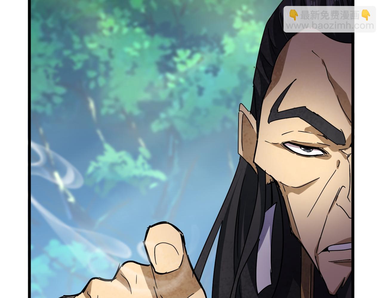 魔皇大管家 - 第669話 幻瞳(3/3) - 4