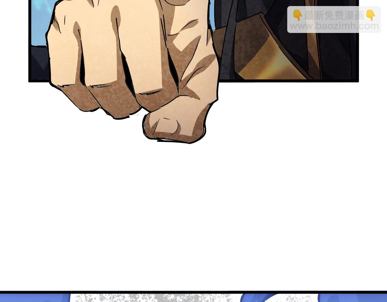 魔皇大管家 - 第669話 幻瞳(3/3) - 5