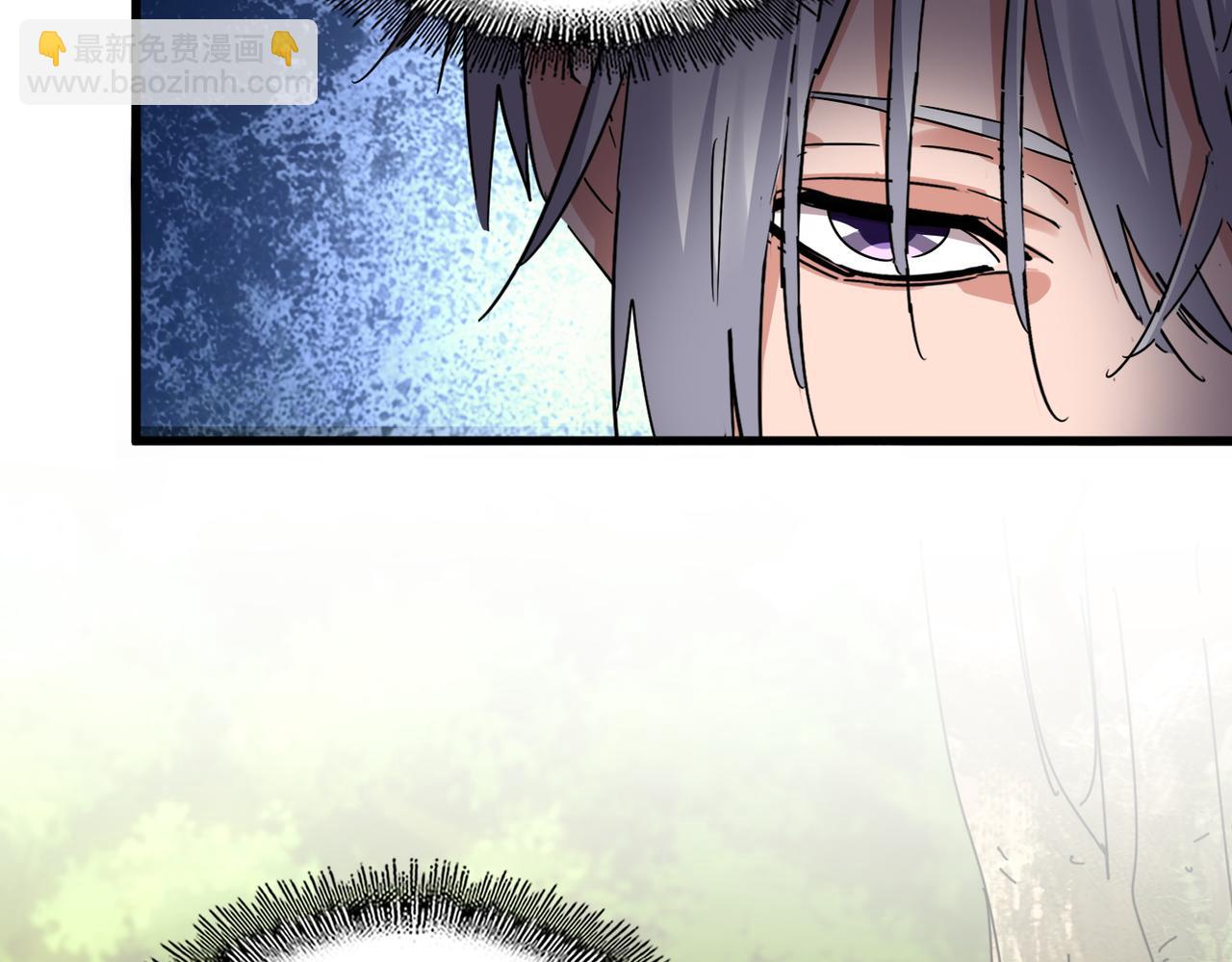 魔皇大管家 - 第669話 幻瞳(3/3) - 4