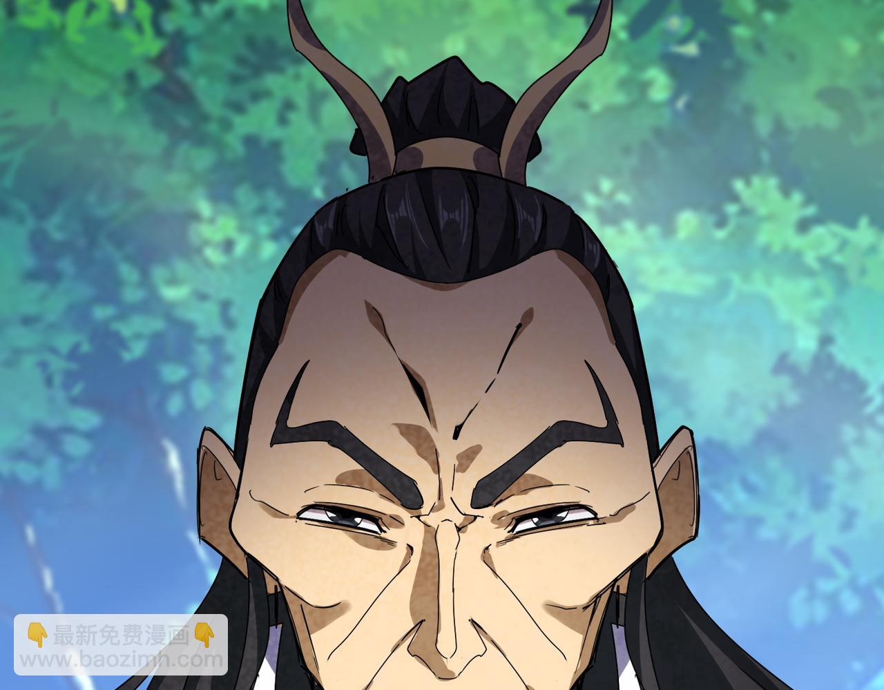 魔皇大管家 - 第669話 幻瞳(3/3) - 4