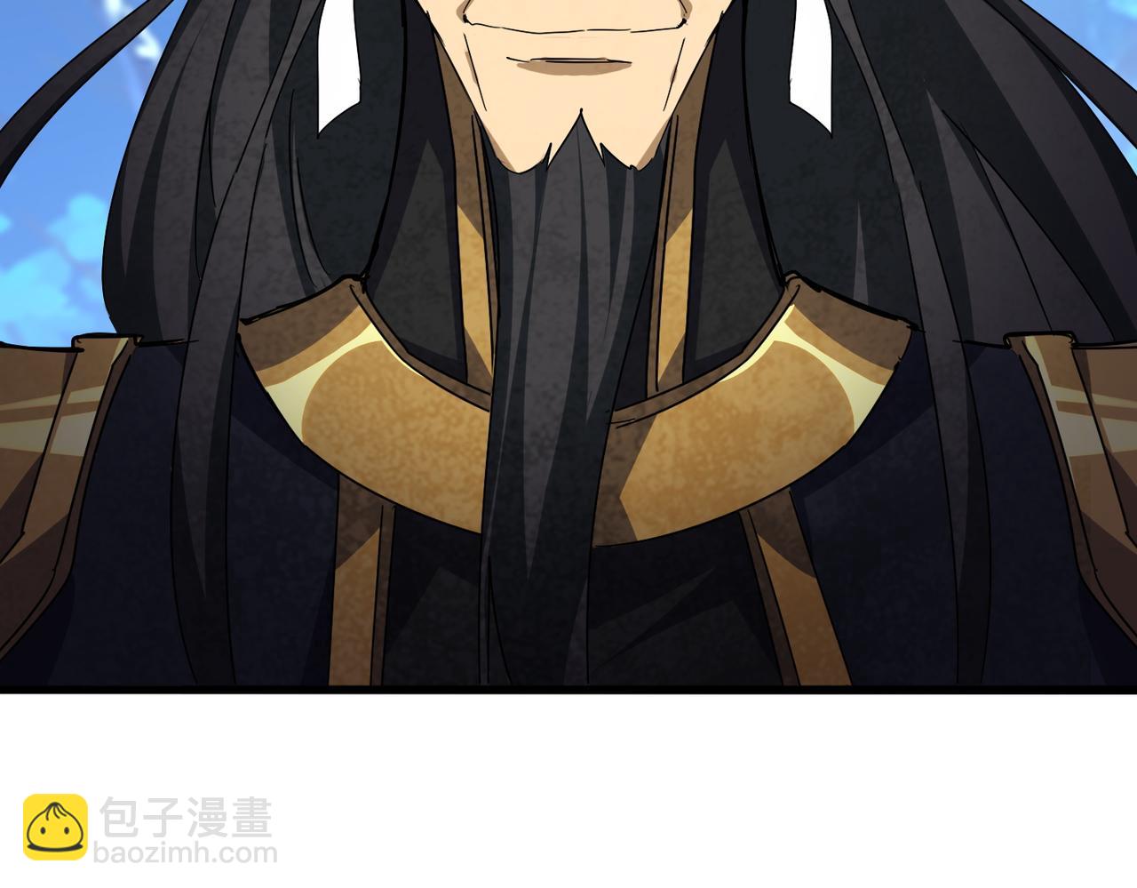 魔皇大管家 - 第669話 幻瞳(3/3) - 5