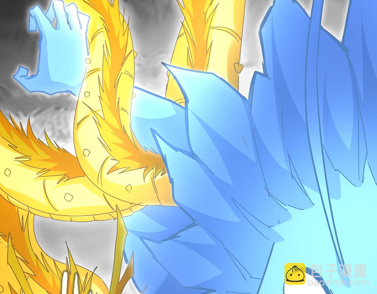 魔皇大管家 - 第669話 幻瞳(2/3) - 6