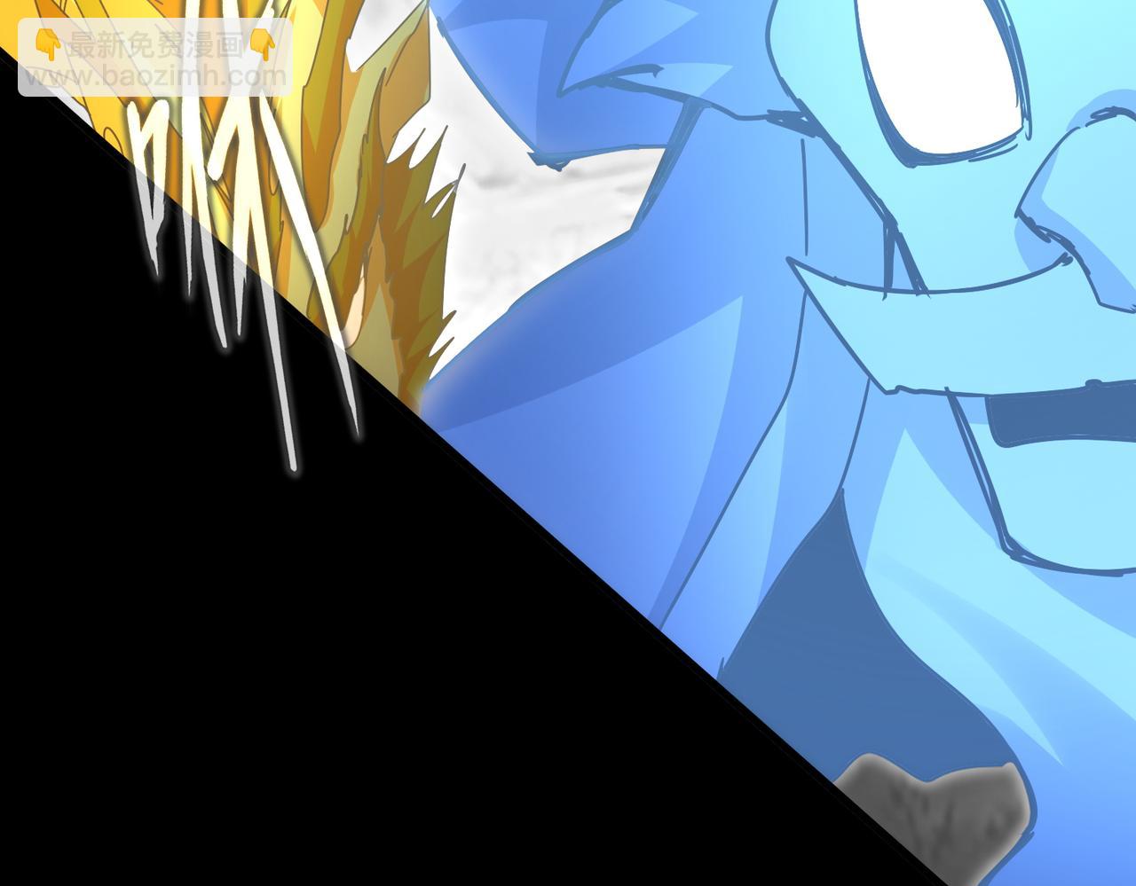 魔皇大管家 - 第669話 幻瞳(2/3) - 7