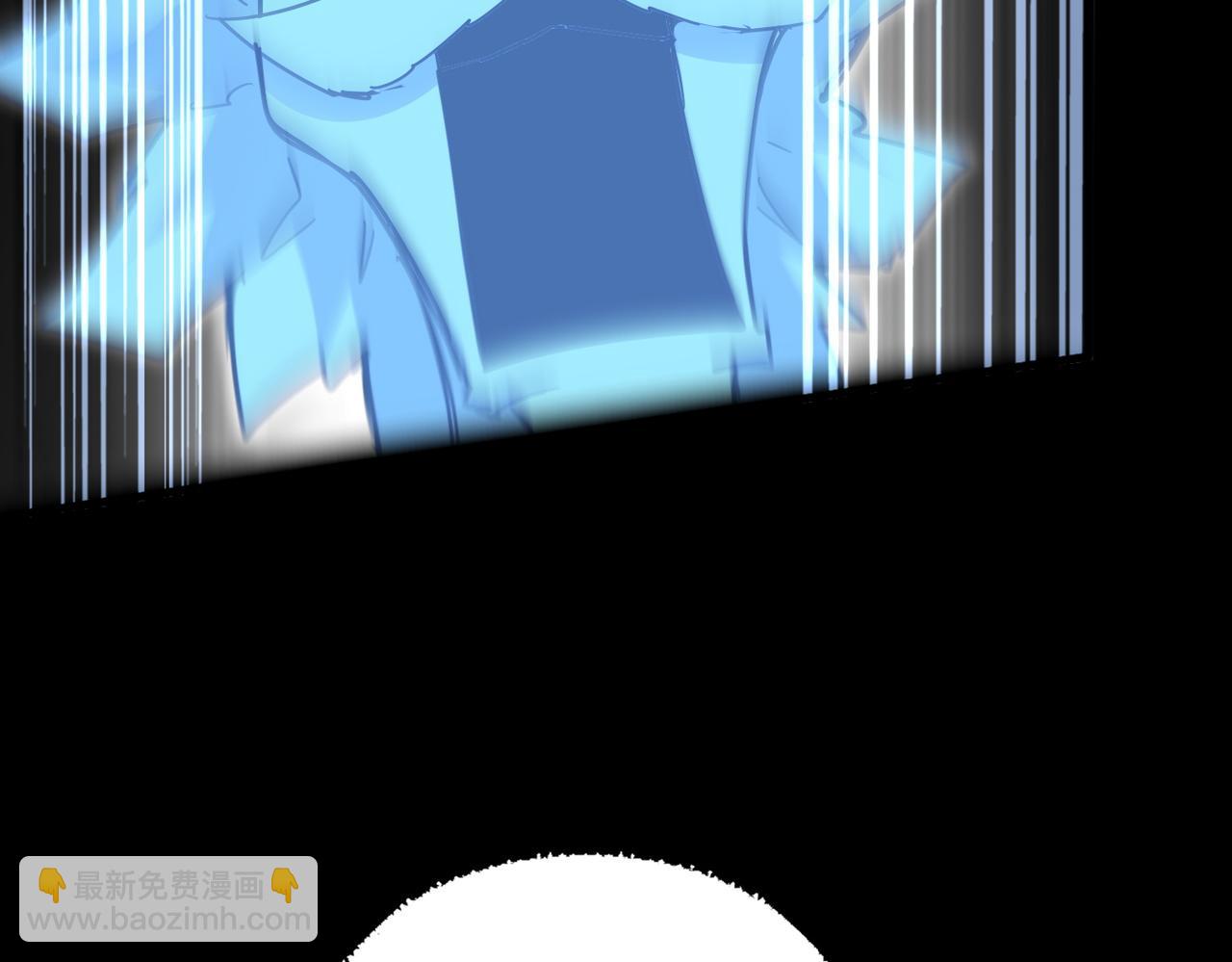 魔皇大管家 - 第669話 幻瞳(2/3) - 6