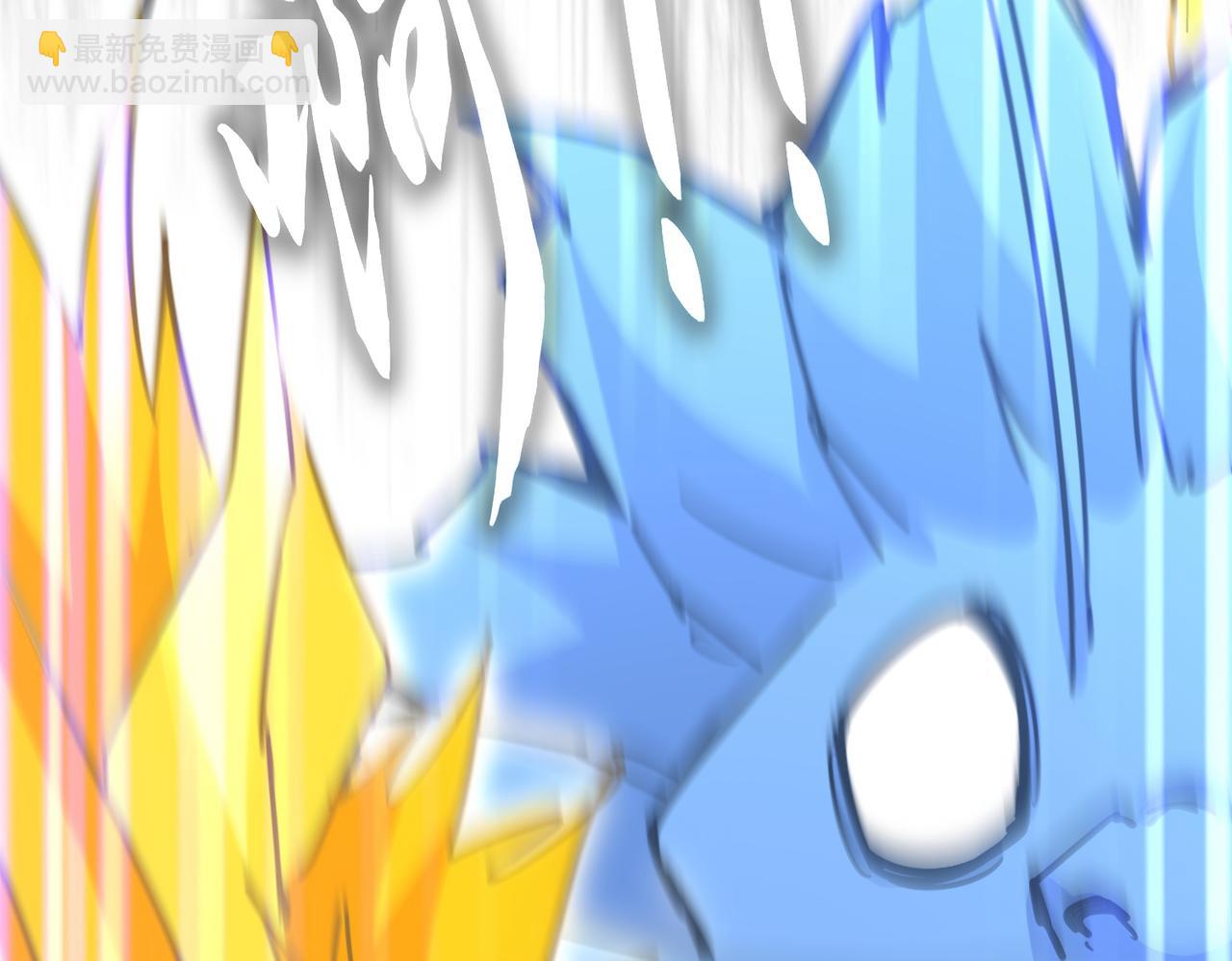 魔皇大管家 - 第669話 幻瞳(2/3) - 2