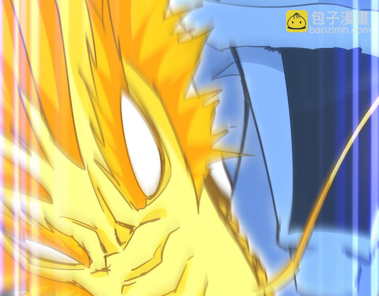 魔皇大管家 - 第669話 幻瞳(2/3) - 3